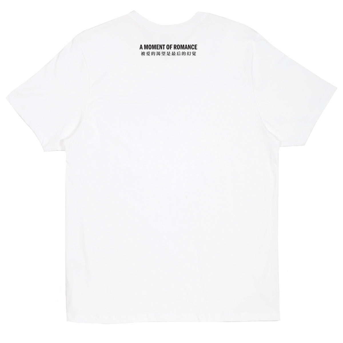 Sci-Fi Fantasy A Moment Of Romance Tee White