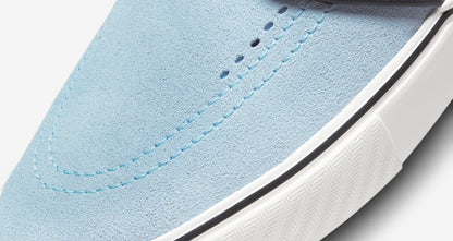 Nike SB Janoski + Alabaster and Chilli Red